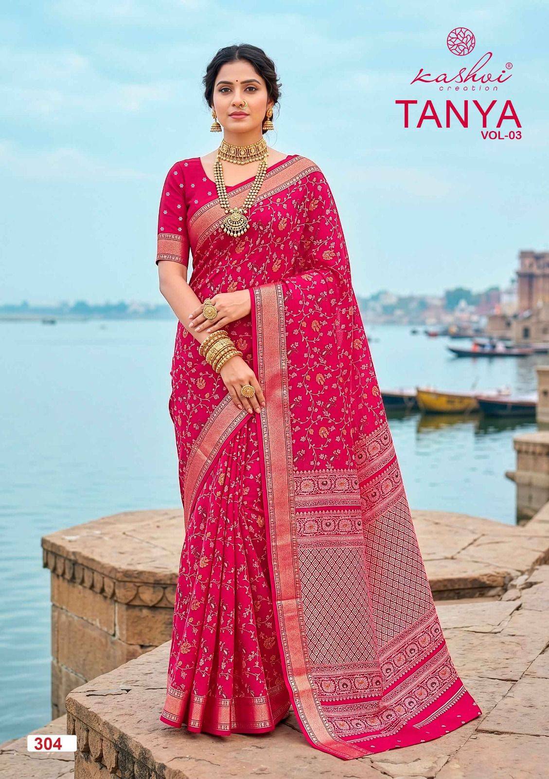 TANYA VOL. 3 BY KASHVI CREATION Indian Traditional Wear Collection Beautiful Stylish Fancy Colorful Casuals Wear DULL MOSS VISCOSE BORDER Sarees At Wholesale Price		